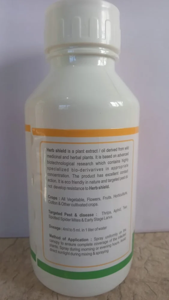 Herb Shield - Image 2